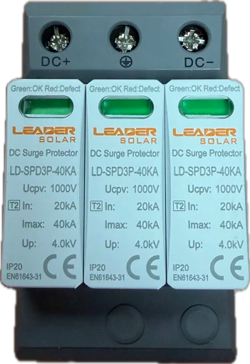 Обмежувач перенапруги Leader DC3P 1000В 40кА (LDSPD3P- 40KA-1000V)