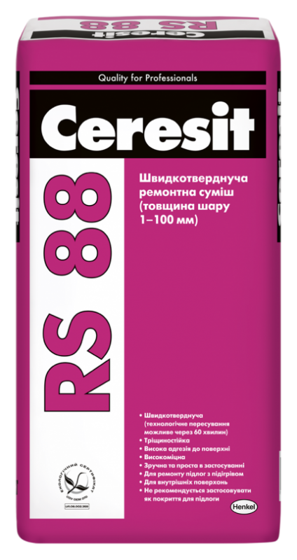 Швидкотверднуча ремонтна суміш Ceresit RS 88