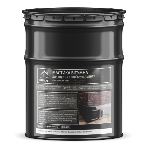 Праймер бітумний Baumast