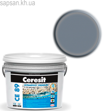 Смесь для заполнения швов Ceresit CE 89 ULTRAEPOXY PREMIUM (3 кг)