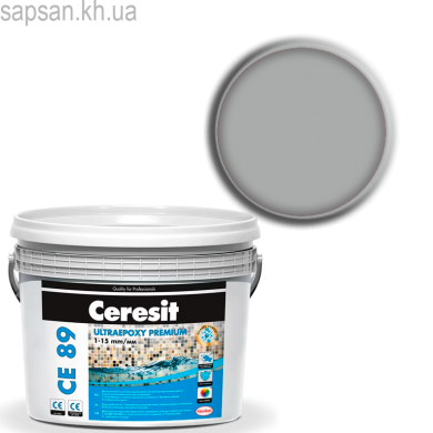 Смесь для заполнения швов Ceresit CE 89 ULTRAEPOXY PREMIUM (3 кг)