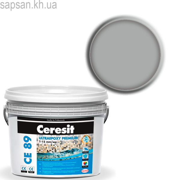 Суміш для монтажу та заповнення швів плитки та мозаїки CERESIT CE 89 ULTRAEPOXY PREMIUM (809 сірий бетон)