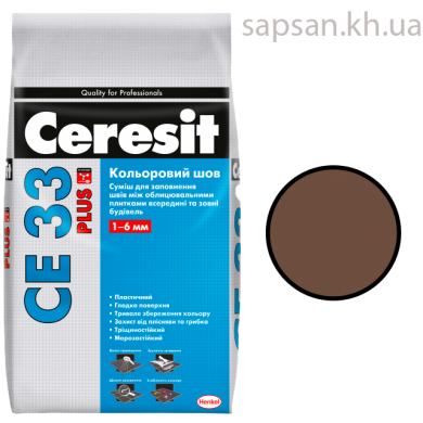 Смесь для заполнения швов Ceresit СЕ 33 PLUS (5 кг)