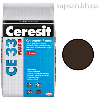 Смесь для заполнения швов Ceresit СЕ 33 PLUS (5 кг)