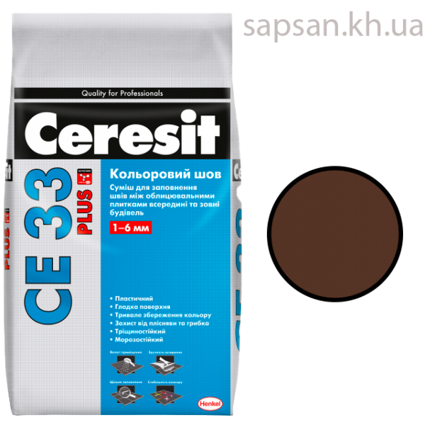 Смесь для заполнения швов Ceresit СЕ 33 PLUS (5 кг)