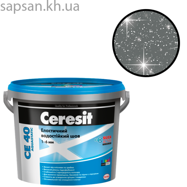 Еластичний водостійкий кольоровий шов до 6 мм CERESIT CE 40 AQUASTATIC (натура 41)