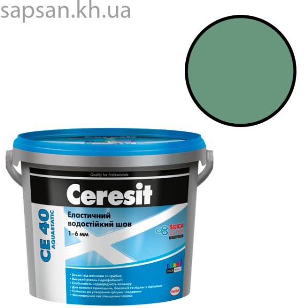 Еластичний водостійкий кольоровий шов до 6 мм CERESIT CE 40 AQUASTATIC (натура 41)