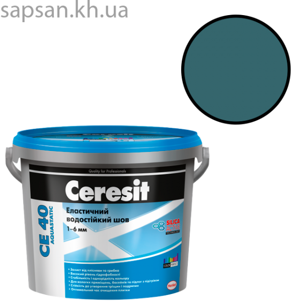 Еластичний водостійкий кольоровий шов до 6 мм CERESIT CE 40 Trend Collection (сталевий сірий 111)