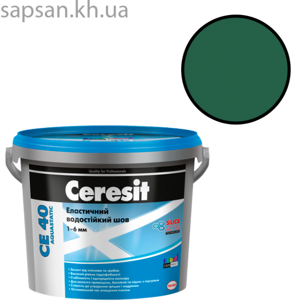 Еластичний водостійкий кольоровий шов до 6 мм CERESIT CE 40 AQUASTATIC (натура 41)