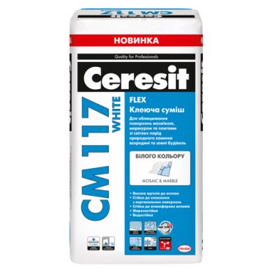 Еластичний клей для плитки Ceresit CM 117 White