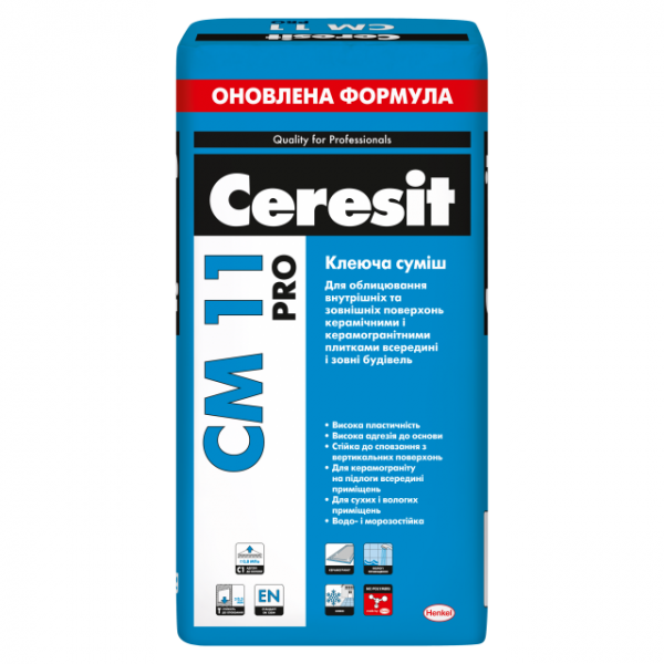 Еластичний клей для плитки Ceresit CМ 11 PRO
