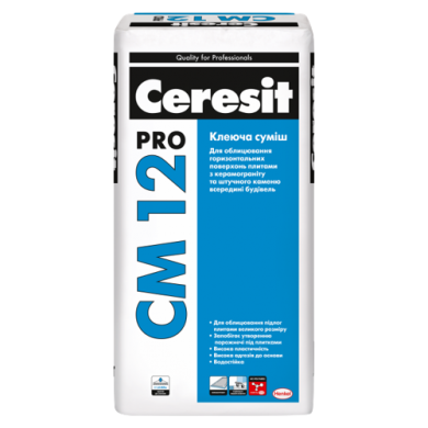 Клей для плитки Ceresit CМ 12 Pro Клей для плитки Ceresit CМ 12 Pro