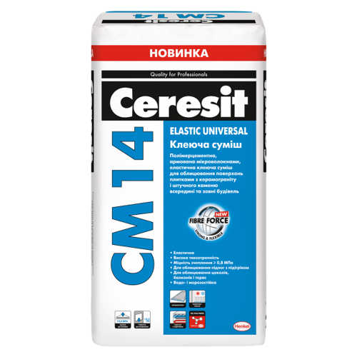 Еластичний клей для плитки CERESIT CM 14 ELASTIC UNIVERSAL