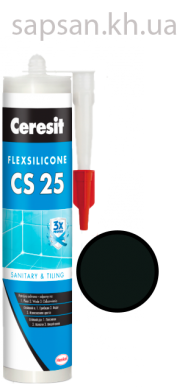 Еластичний силіконовий герметик для стиків та примикань Ceresit CS 25 SILICOFLEXX (чорний)