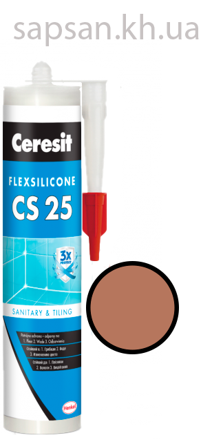 Еластичний силіконовий герметик для стиків та примикань Ceresit CS 25 SILICOFLEXX (горіховий)