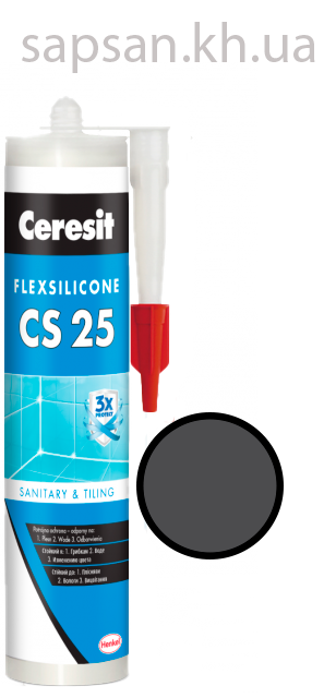 Еластичний силіконовий герметик для стиків та примикань Ceresit CS 25 SILICOFLEXX (графіт)