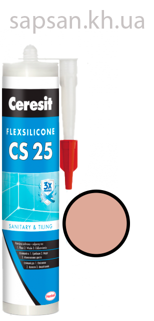 Еластичний силіконовий герметик для стиків та примикань Ceresit CS 25 SILICOFLEXX (карамель)