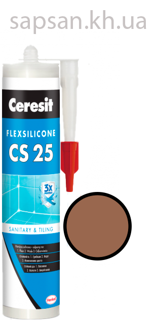 Еластичний силіконовий герметик для стиків та примикань Ceresit CS 25 SILICOFLEXX (мигдальний горіх)