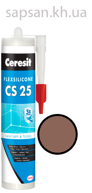 Еластичний силіконовий герметик для стиків та примикань Ceresit CS 25 SILICOFLEXX (сієна)