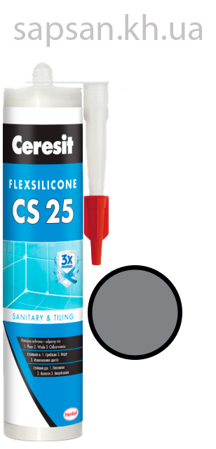 Еластичний силіконовий герметик для стиків та примикань Ceresit CS 25 SILICOFLEXX (сірий)