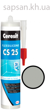 Еластичний силіконовий герметик для стиків та примикань Ceresit CS 25 SILICOFLEXX (сріблястий)