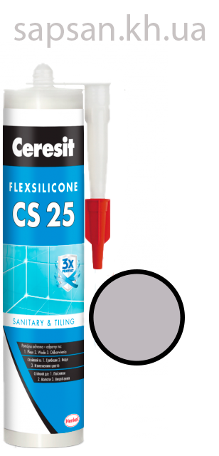 Еластичний силіконовий герметик для стиків та примикань Ceresit CS 25 SILICOFLEXX (світло-сірий)