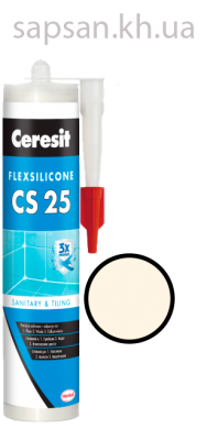 Еластичний силіконовий герметик для стиків та примикань Ceresit CS 25 SILICOFLEXX (білий)