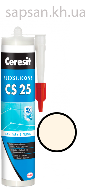 Еластичний силіконовий герметик для стиків та примикань Ceresit CS 25 SILICOFLEXX (жасмин)
