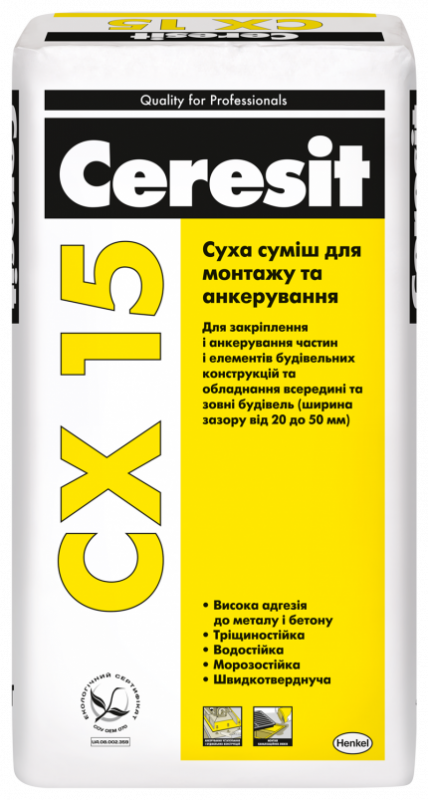 Полімерцементна суміш для монтажу та анкерування CERESIT CX 15 STRONG