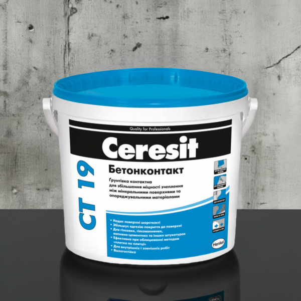 Грунтовка Ceresit СТ 19 бетонконтакт 