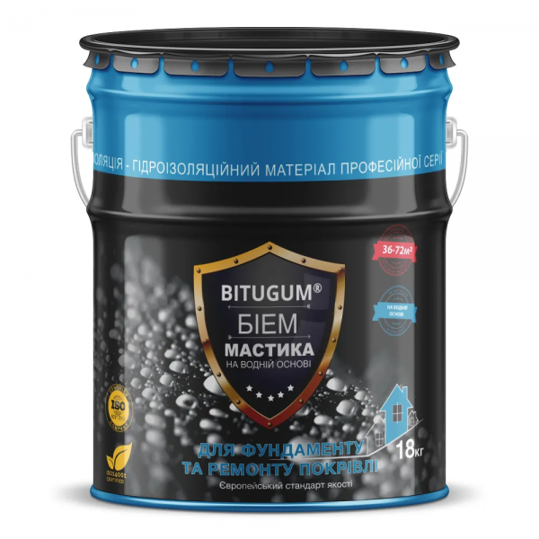 Мастика бітумно-емульсійна БІЕМ Bitugum