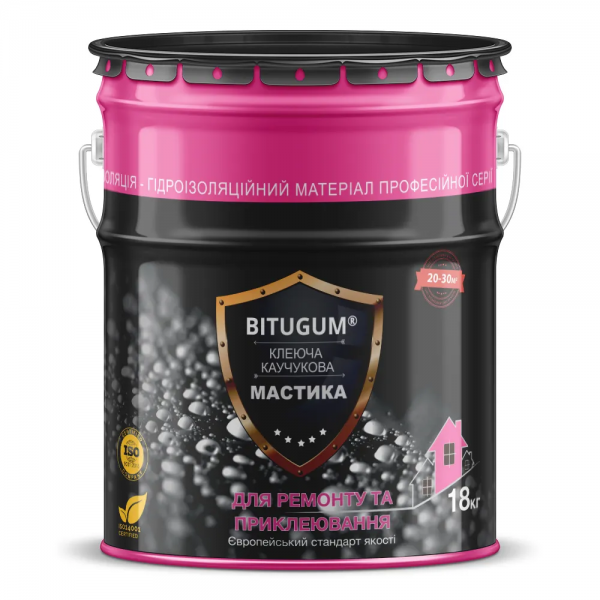 Мастика клеюча каучукова Bitugum