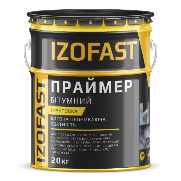 Праймер бітумний IZOFAST Праймер бітумний IZOFAST