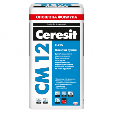 Клей высокоэластичный для любого вида плитки Ceresit CM 17 (25 кг)