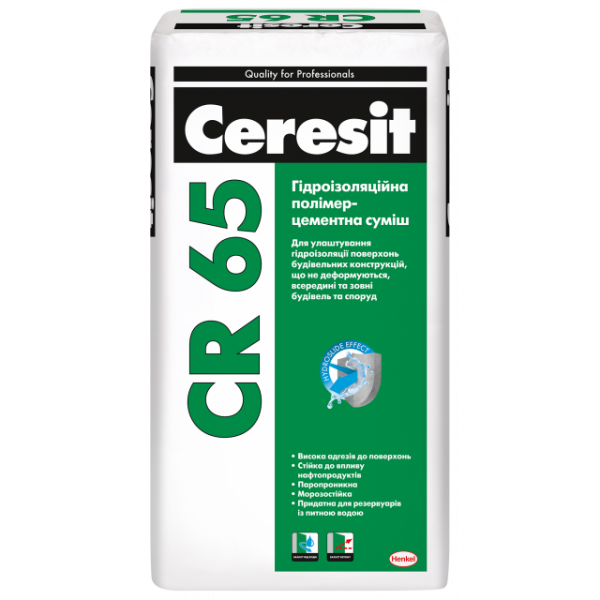 Гідроізоляційна суміш Ceresit CR 65