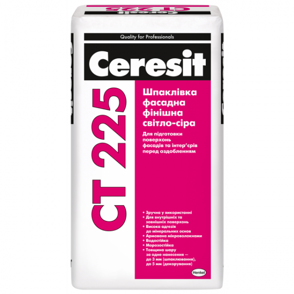 Шпаклівка фасадна фінішна Ceresit CT 225 (світло-сіра)