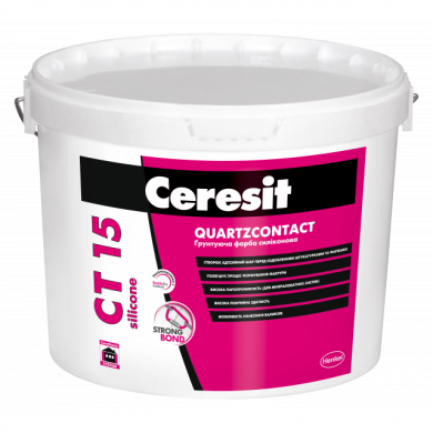 Грунтуюча силіконова фарба Ceresit CT 15 Silicone Quartzcontact