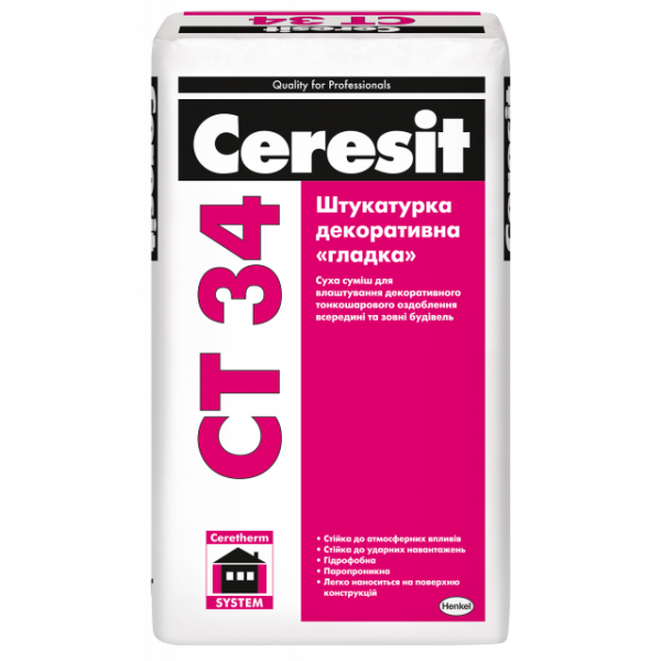 Штукатурка декоративная полимерцементная "гладкая" Ceresit CT 34