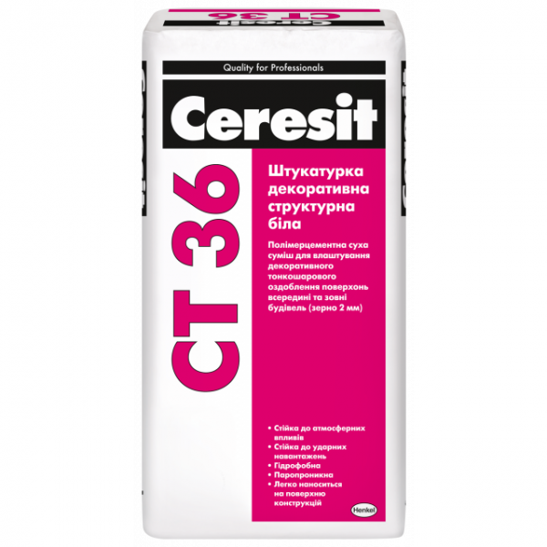 Штукатурка декоративная Ceresit CT 36 структурная белая, 25 кг