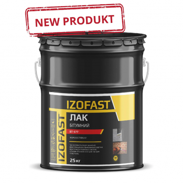 Бітумний лак БТ-577 IZOFAST 20кг.