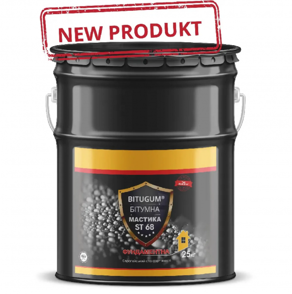 Мастика бітумна BITUGUM ST68 25кг.