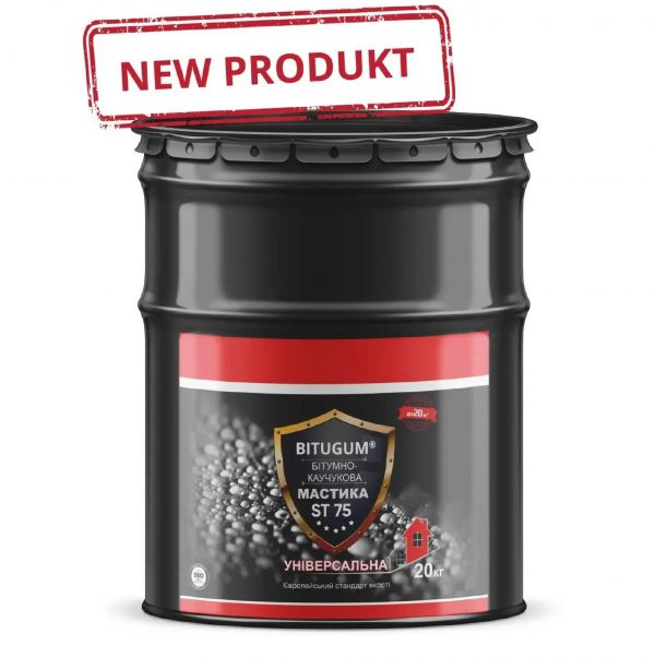 Мастика Бітумно-Каучукова Універсальна BITUGUM ST 75 20кг.