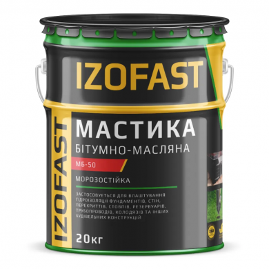 Мастика бітумно-масляна МБ-50 IZOFAST