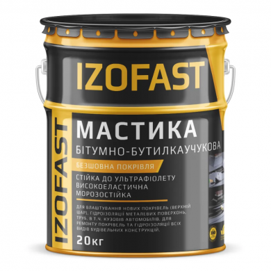 Мастика покрівельна бутилкаучукова IZOFAST