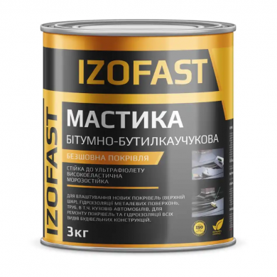 Мастика покрівельна бутилкаучукова IZOFAST