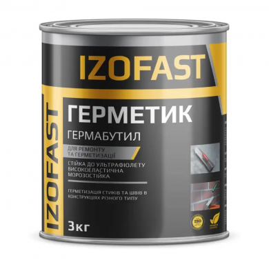 Мастика гермабутил IZOFAST