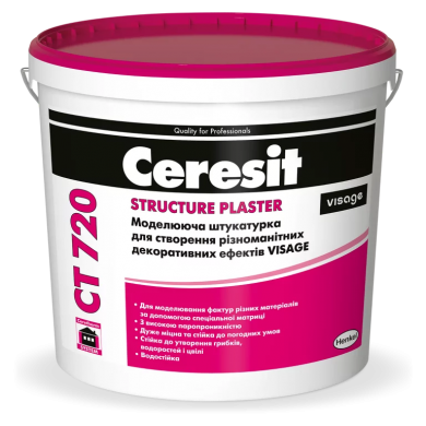 Моделююча штукатурка для декоративних ефектів VISAGE CERESIT CT 720 VISAGE STRUCTURE PLASTER