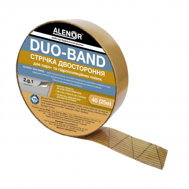 Професійна двостороння стрічка ALENOR DUO-BAND 40мм (25м)