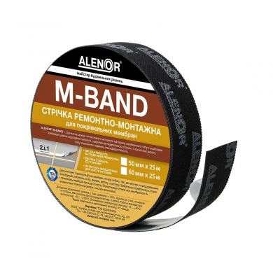 Стрічка неткана клейова ALENOR M-BAND 50мм (25м)