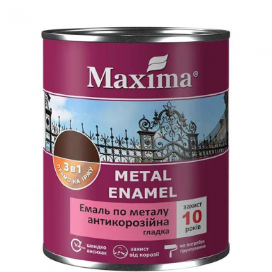 Эмаль антикоррозионная по металлу 3 в 1 2,5 л.